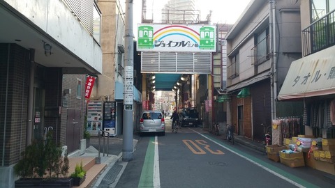 20180120_152004