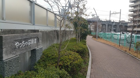 20180120_130833