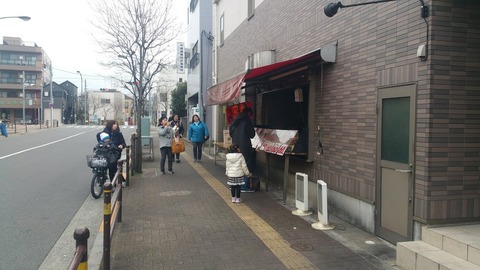 20180120_113009(0)