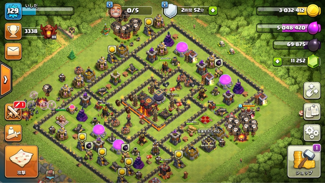 Th10になって1カ月が経過 Th10カンストへの道 クラッシュオブクラン Go Go Goピピのブログ Th10になって1カ月が経過 Th10カンストへの道 クラッシュオブクラン Go Go Goピピのブログ