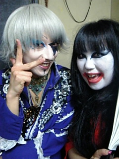 犬神サーカス団の凶子さんと : ゴー☆ジャスのファンタ☆スティックDays