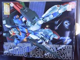 7f92d7f3.jpg