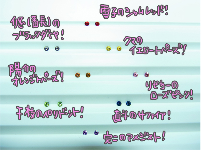 P4a も見逃せない P4a 八十神高校 校章シルバーネックレス 今日も午後から本気出す P4a も見逃せない P4a 八十神高校 校章シルバーネックレス 今日も午後から本気出す
