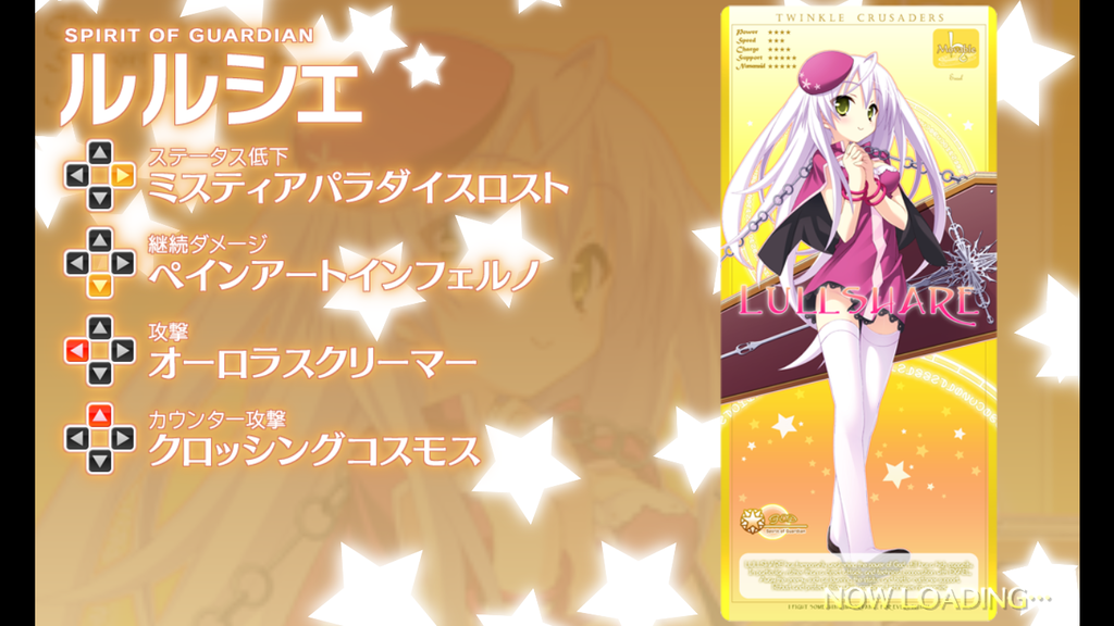 Hardモードは鬼畜 ってかマゾモード 増え続けるマゾポイントとルルシェ様 書き換え Rewrite ろ 俺の人生 Hardモードは鬼畜 ってかマゾモード 増え続けるマゾポイントとルルシェ様 書き換え Rewrite ろ 俺の人生