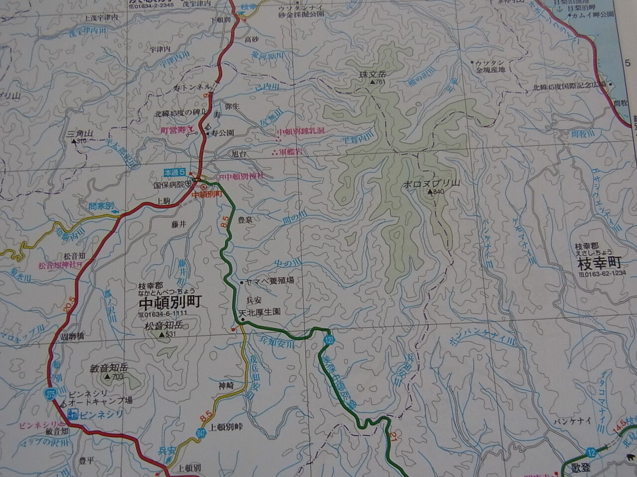 川に詳しい北海道道路地図 1 000yen Map リンクルミリオン 砂金掘り 砂白金掘りのお供 サルナシの掘り掘り日記 越後黄金山の砂金を訪ねて