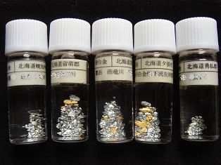 砂白金　レア　最上川支流一級河川採取　管理No.70801 砂白金 レア 最上川支流一級河川採取 管理No.70801 - メルカリ