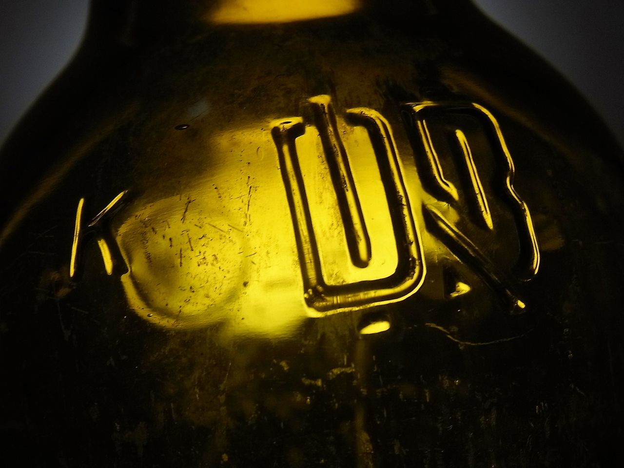 古いビール瓶は語る ～大日本麦酒～ : サルナシの掘り掘り日記 ～越後黄金山の砂金を訪ねて～