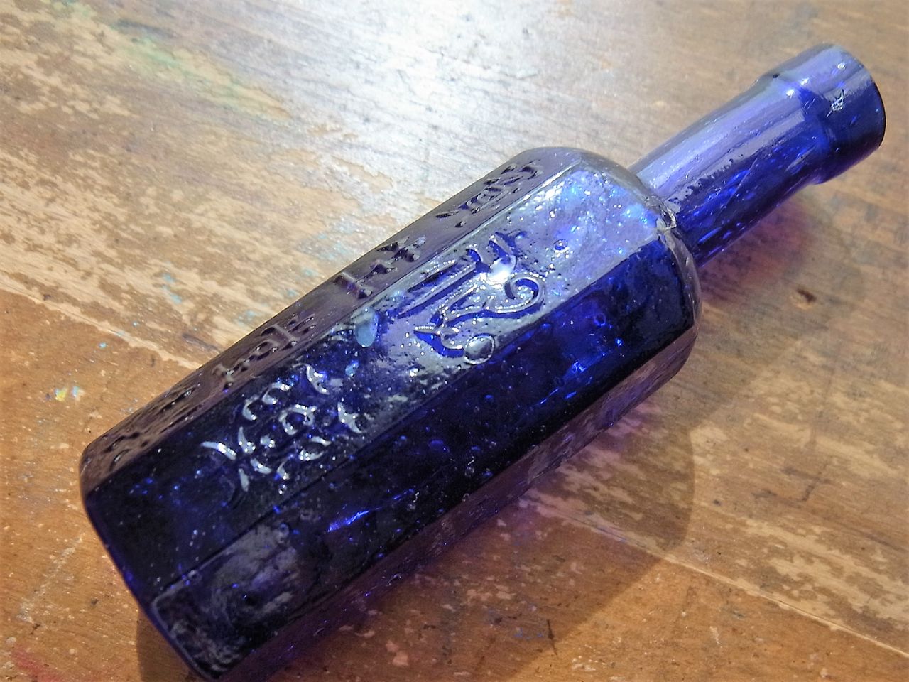 怪しく美しい瑠璃色の神薬瓶 ～今なお神薬なり 資生堂 瓶～ : サルナシ