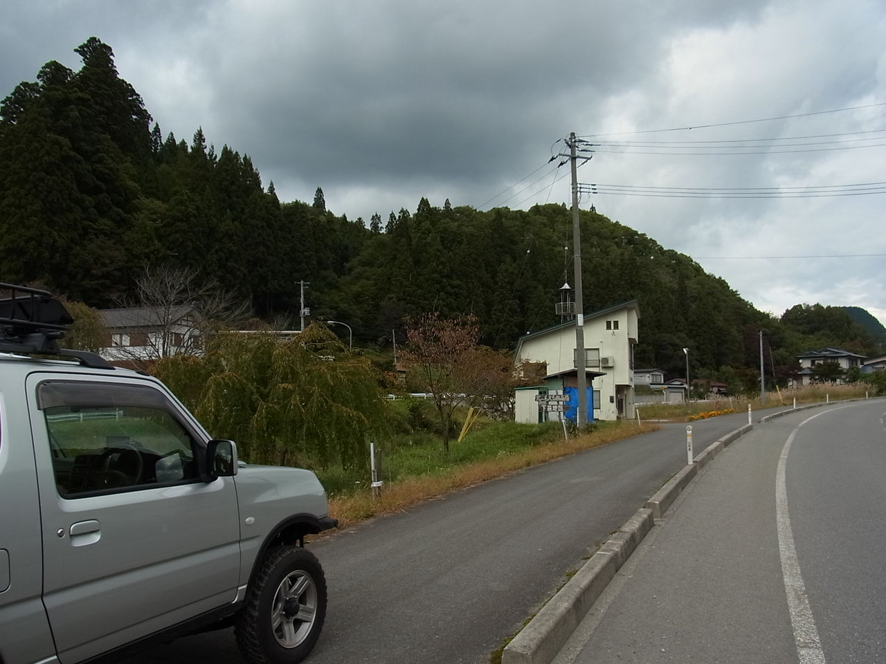 難産地　歴史ある山形県南陽の砂金 吉野川 難産地 歴史ある山形県南陽の砂金 吉野川 - メルカリ