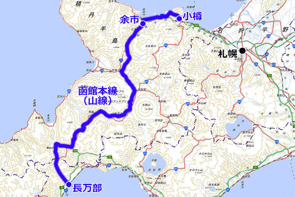 函館本線 山線物語 「長万部行/小樽行」 サボ（行先板） 蒸気機関車