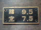 a57ccba8-s.jpg