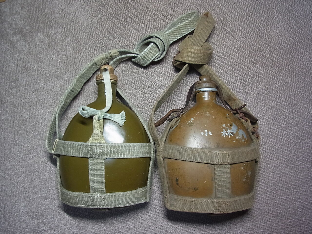 Amazon.co.jp: 旧 日本軍 九四式 昭五式 兵用 負い紐 水筒 大