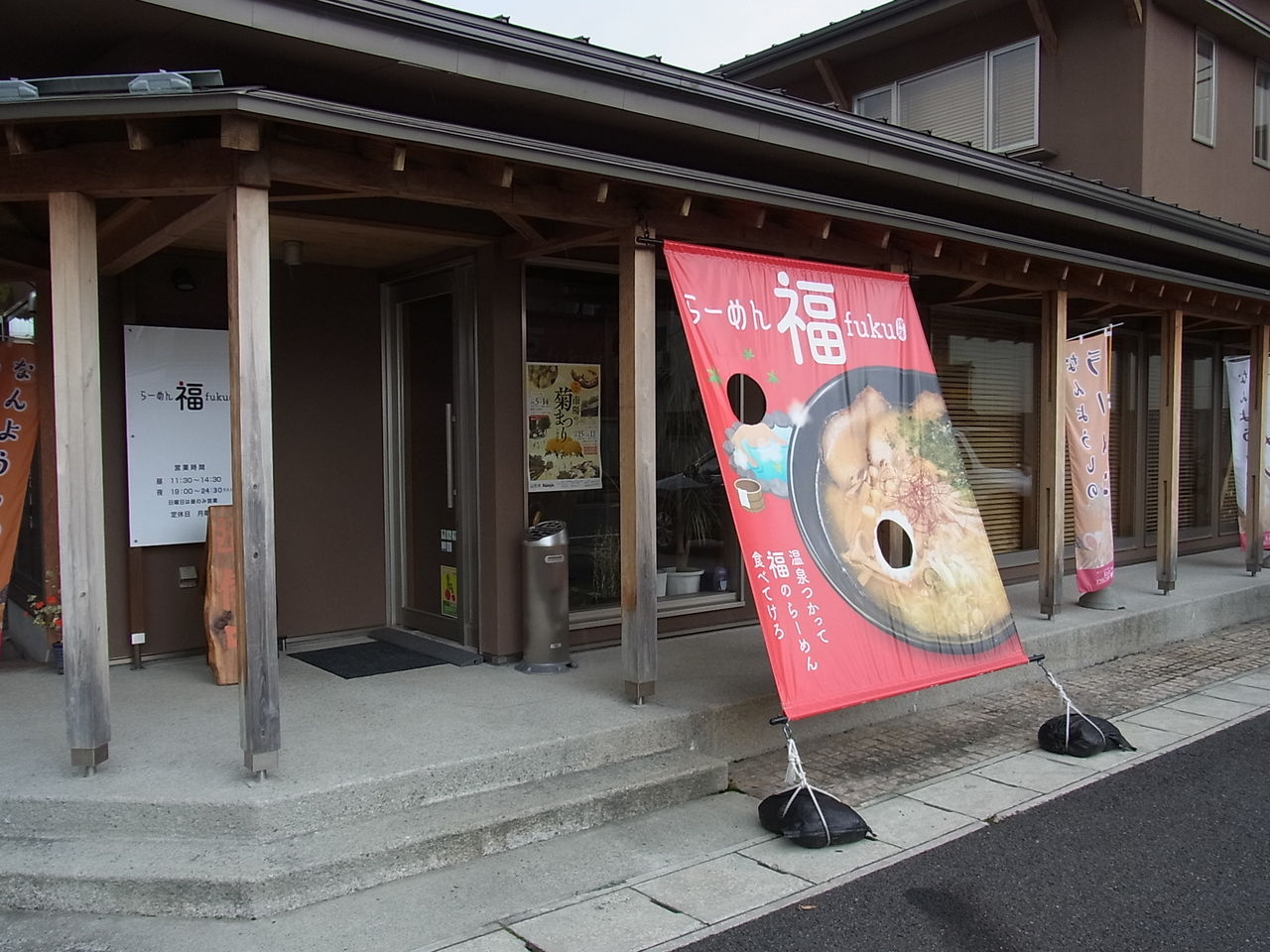 2018年相棒くんとの「初掘り」兼「掘り納め」 ～南陽の砂金を採取すべ