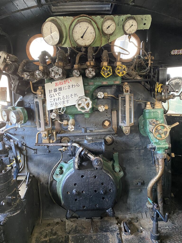 新津鉄道資料館のC57 19号機 : サルナシの掘り掘り日記 ～越後