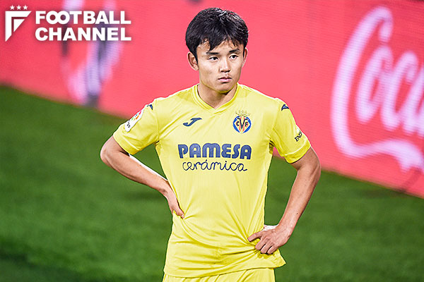 悲報 日本の至宝 久保建英さん 安定の宇佐美ルート突入 サカクボ速報 サッカーまとめ 悲報 日本の至宝 久保建英さん 安定の宇佐美ルート突入 サカクボ速報 サッカーまとめ