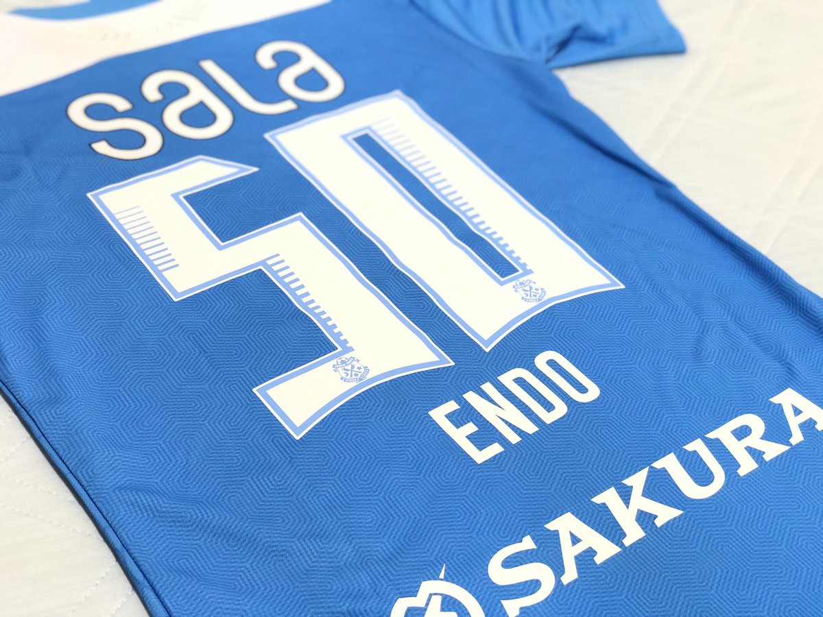朗報 遠藤保仁さん ガンバ大阪からジュビロ磐田への移籍が正式決定 期間は来年1月31日まで サカクボ速報 サッカーまとめ 朗報 遠藤保仁さん ガンバ大阪からジュビロ磐田への移籍が正式決定 期間は来年1月31日まで サカクボ速報 サッカーまとめ
