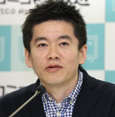 堀江貴文 レッドゾーン速報 堀江貴文 レッドゾーン速報