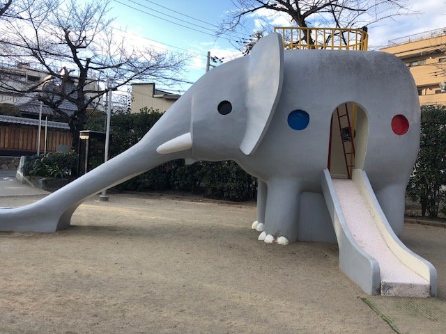 ぞうの滑り台 土橋とし子の うい奴 ぞうの滑り台 土橋とし子の うい奴