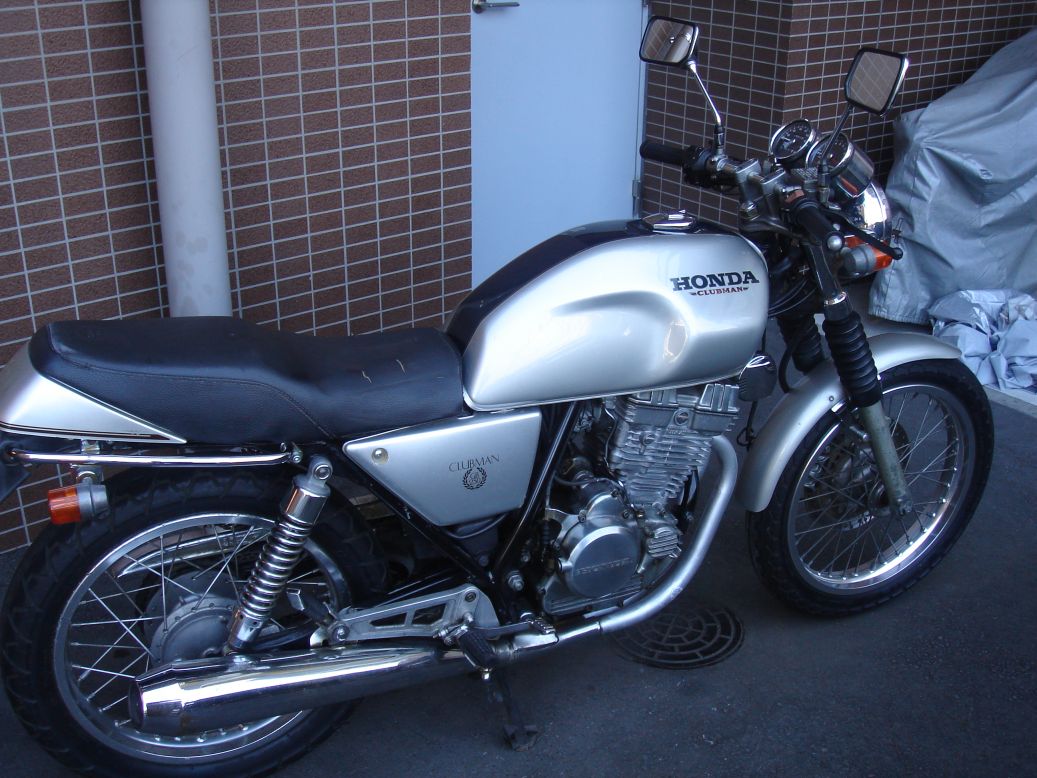 多摩部品さん : GB250クラブマンのホームページ 多摩部品さん : GB250クラブマンのホームページ
