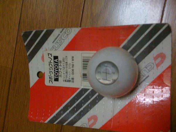 シフトノブ交換それとオイル交換 黒鼻エッセ