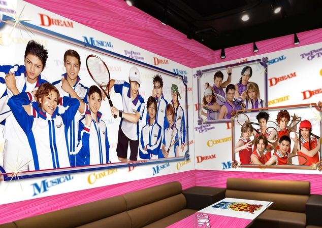 ルーム情報 池袋東口 カラオケの鉄人に テニミュ コンセプトルーム コラボドリンクも カラオケニュース的なもの