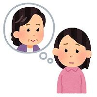 夫婦で無職になると 親にも迷惑をかける たまに贅沢 のんびり節約生活