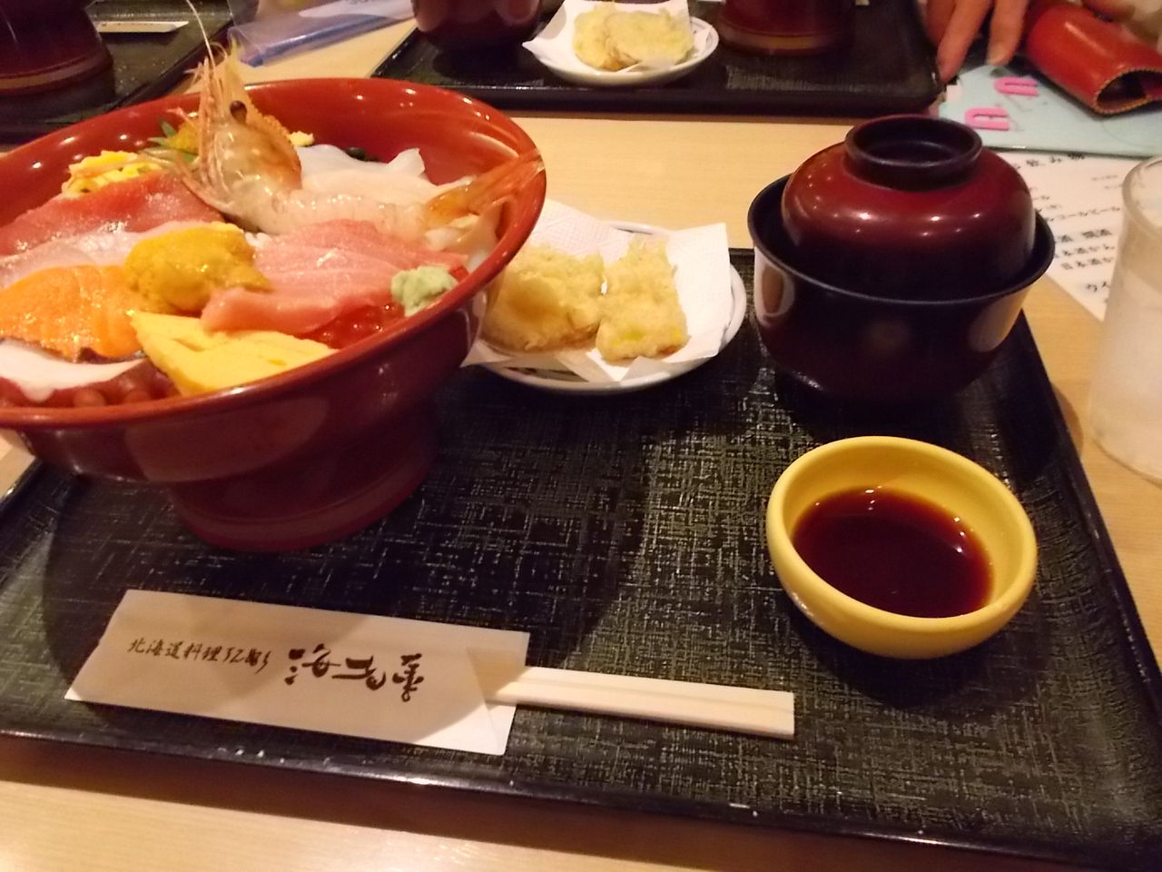 北海道応援 新千歳空港の海老善で海鮮丼 Hanaの普段ゴハンと贅沢ゴハン 旅ゴハン 北海道応援 新千歳空港の海老善で海鮮丼 Hanaの普段ゴハンと贅沢ゴハン 旅ゴハン