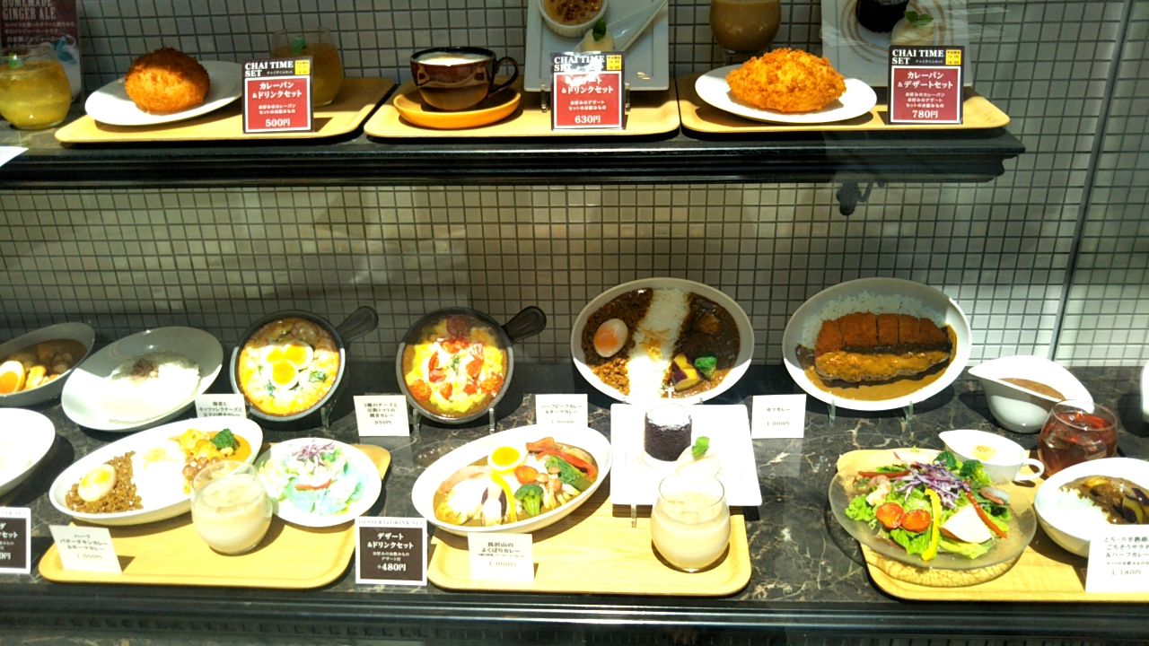 浦和 天馬で具沢山のよくばりカレー Hanaの普段ゴハンと贅沢ゴハン 旅ゴハン 浦和 天馬で具沢山のよくばりカレー Hanaの普段ゴハンと贅沢ゴハン 旅ゴハン