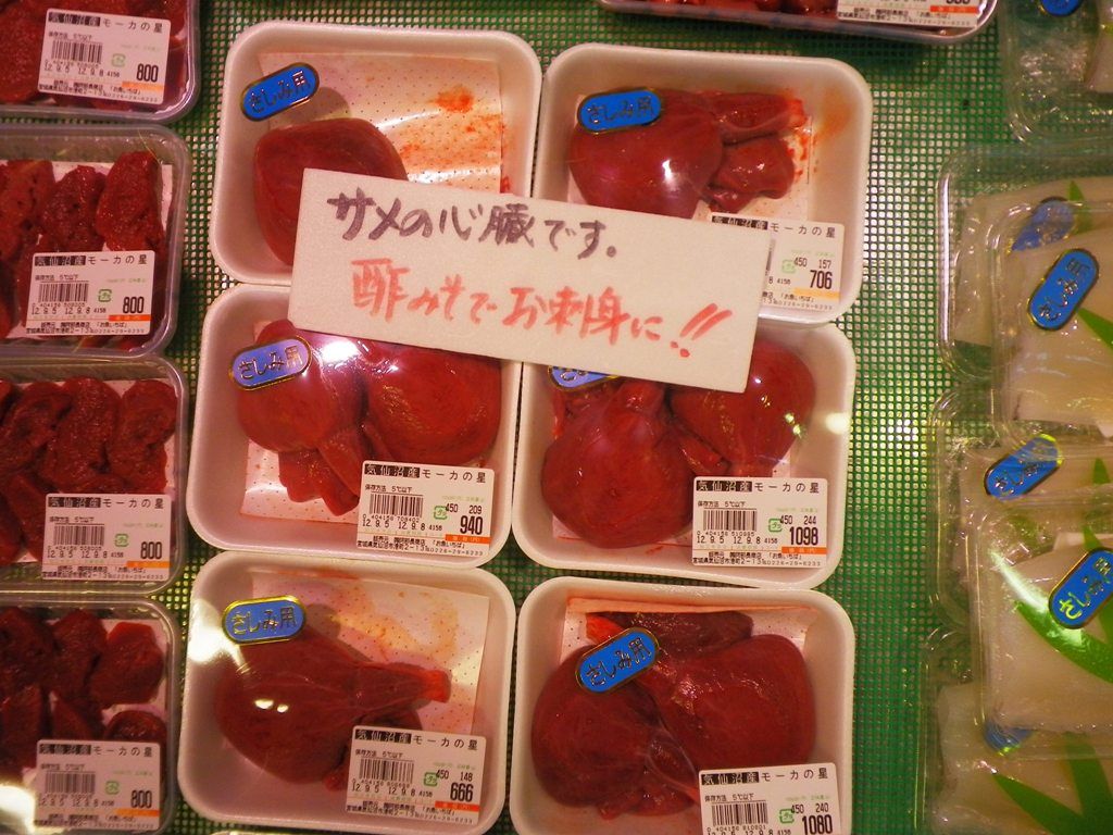 気仙沼絶品グルメ ちっちゃな縁側から 気仙沼絶品グルメ ちっちゃな縁側から
