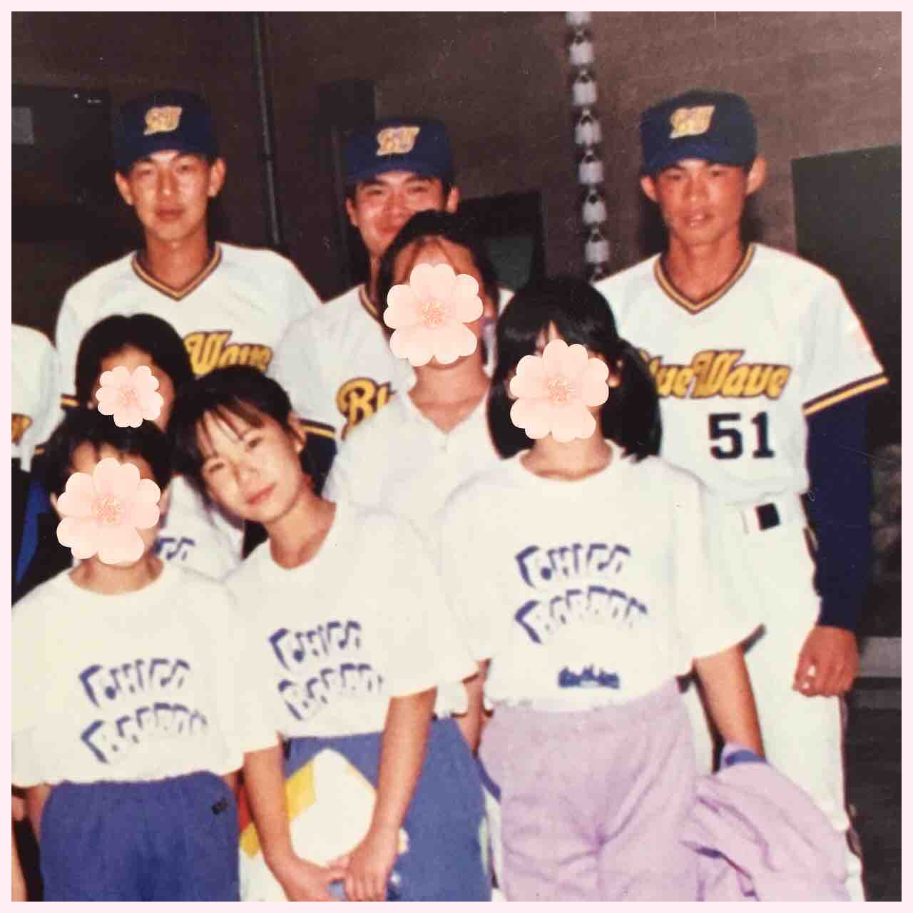 イチロー Part2 ちっちゃな縁側から イチロー Part2 ちっちゃな縁側から