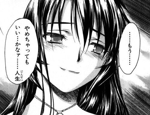 エグザイルェェェ 英雄達は雲の上