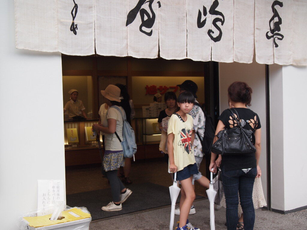 Rohiemonのblog Rohiemonのblog