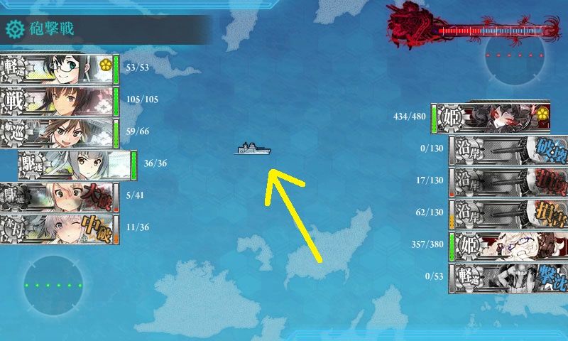 6 4 特二式内火艇 カミ車 で中部北海域ピーコック島沖にカチコミ 離島棲姫への効果 ５ ４水上編成研究室