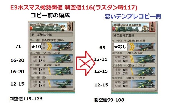 1-6 j 2