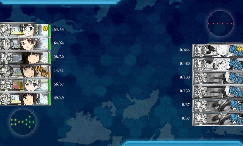 16夏イベ 甲 第二次マレー沖海戦 ghj攻略編成 ギミック追記 ５ ４水上編成研究室