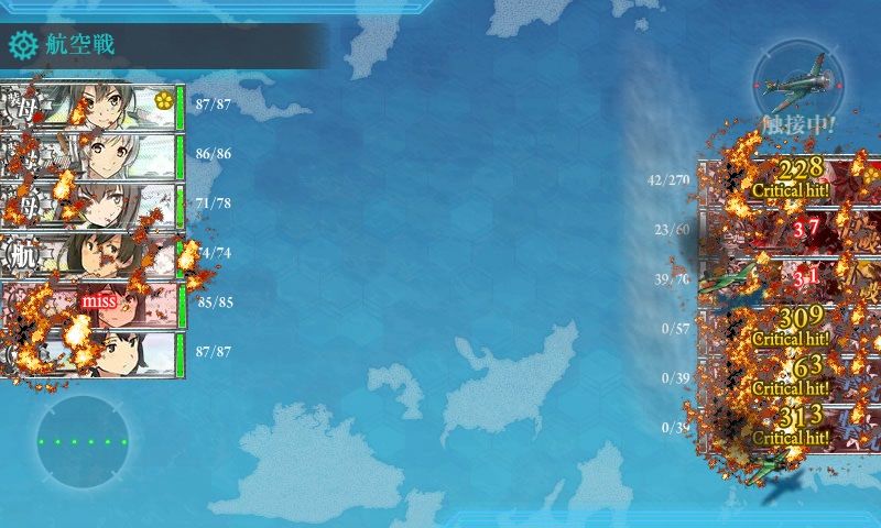 5 5 加賀に艦戦集中型 空母6 クリティカル編成 5 4水上編成研究室 5 5 加賀に艦戦集中型 空母6 クリティカル編成 5 4水上編成研究室