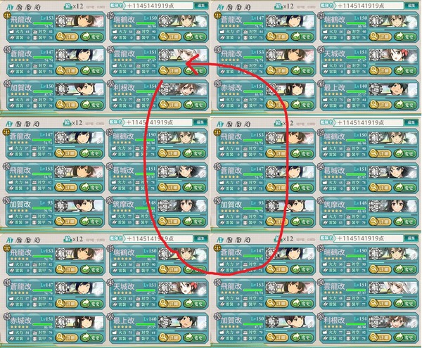 1-5 b