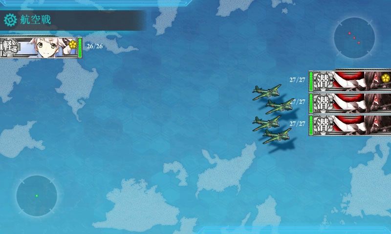 基地航空隊 6 4 6 5 通常海域での陸攻への熟練度付け方法 ５ ４水上編成研究室