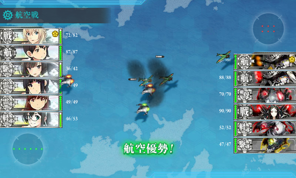 艦これ-390