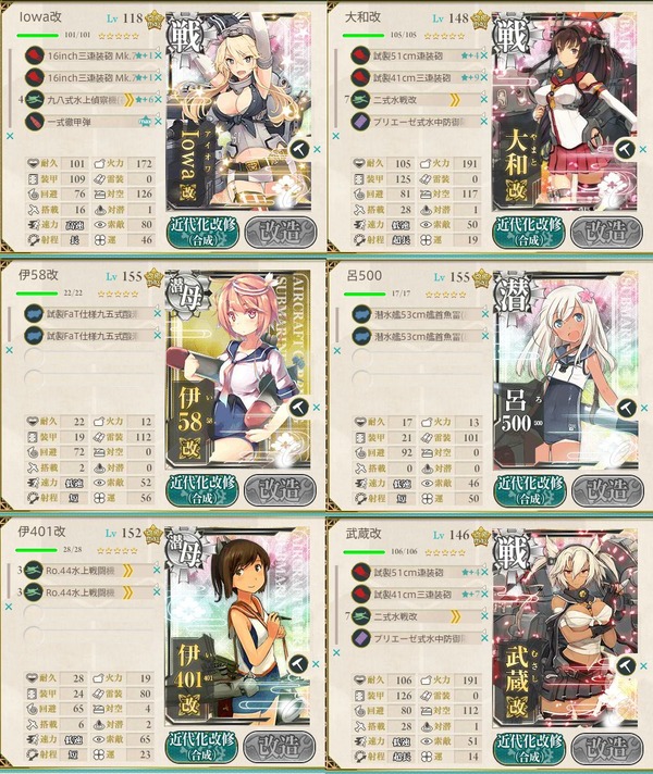 1-5 a