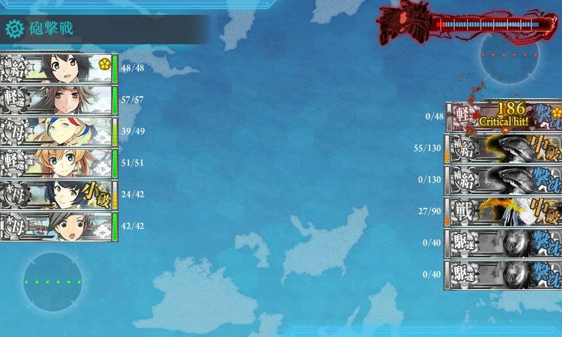 3 5 Commandant Teste コマンダン テスト 入れて下か準下ルート 5 4水上編成研究室 3 5 Commandant Teste コマンダン テスト 入れて下か準下ルート 5 4水上編成研究室