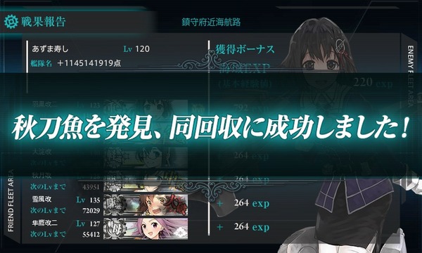 1-5 b