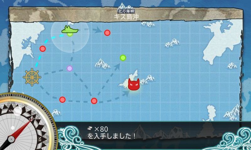 鋼材 3 2キスクルで最も優れた潜水艦の検証 5 4水上編成研究室 鋼材 3 2キスクルで最も優れた潜水艦の検証 5 4水上編成研究室