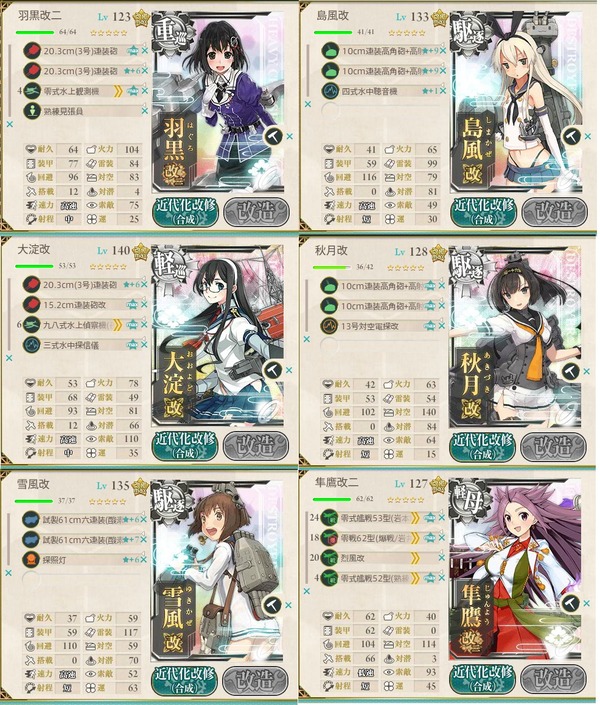 1-6 j 4