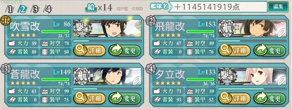 1-5 b