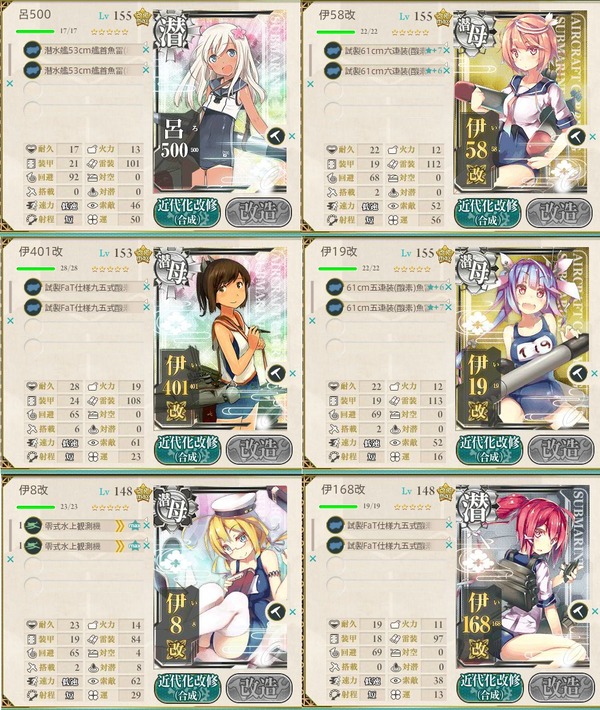 1-5 c
