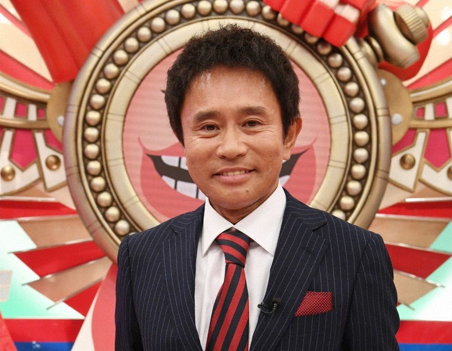 【騒然】