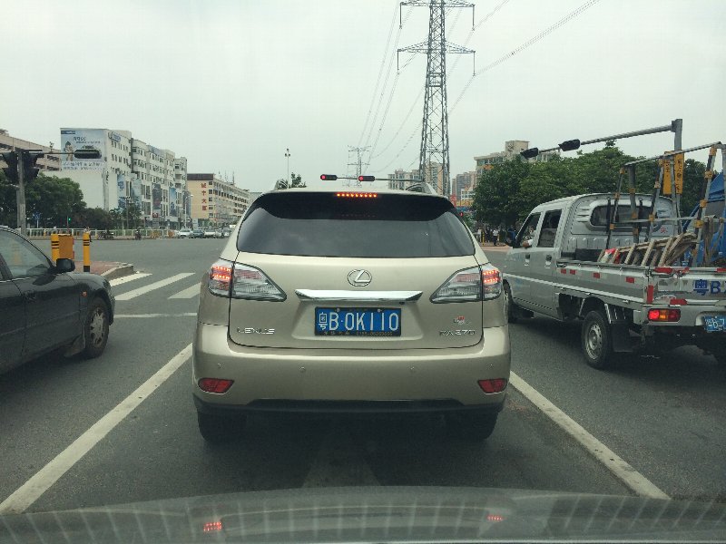 街で見かけた変なモノ No 024 車のナンバープレート 五時脱自ブログ