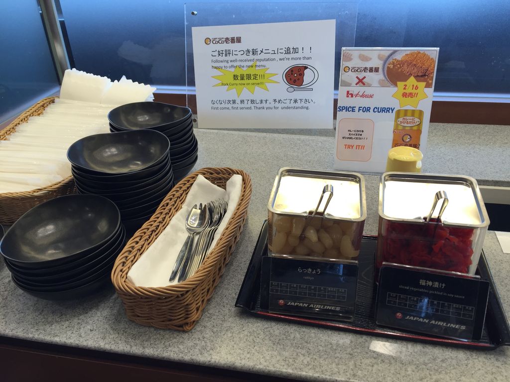 中部国際空港のラウンジの Coco壱番屋のカレー 五時脱自ブログ