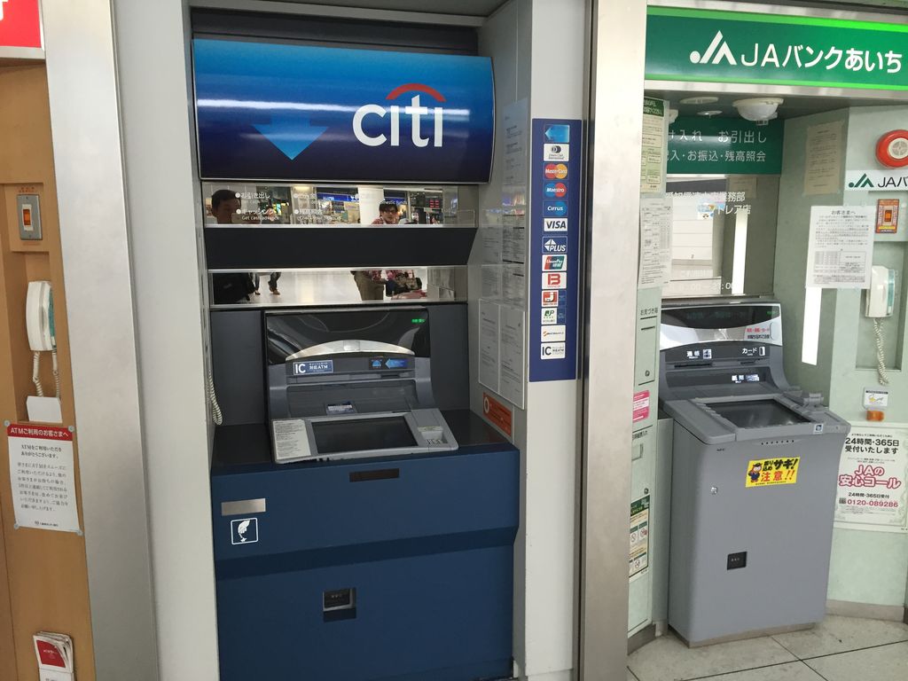 银联 unionpay カードで atm で金を引き出す その３ 中部国際空港 五時脱自ブログ